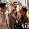 Bong Tae-gyu, On Joo-Wan, and Uhm Ki-joon in Penteuhauseu (2020)