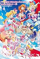 Aikatsu on Parade!