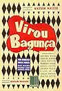 Virou Bagunça (1960)