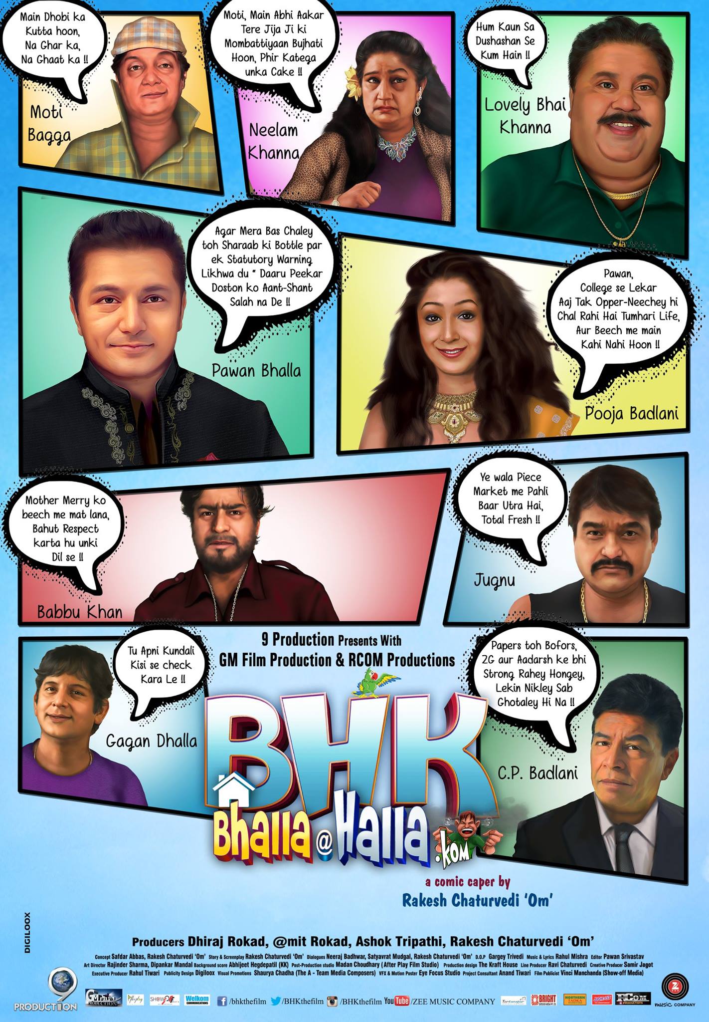 Manoj Pahwa, Yashpal Sharma, Ujjwal Rana, Rakesh Chaturvedi Om, Inshika Bedi, Neeraj Badhwar, and Dhiraj Rokad in BHK Bhalla@Halla.Kom (2016)