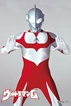 Ultraman: Towards the Future