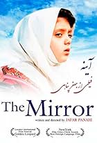 Mina Mohammad Khani in The Mirror (1997)