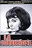 La corruption (1963) Poster