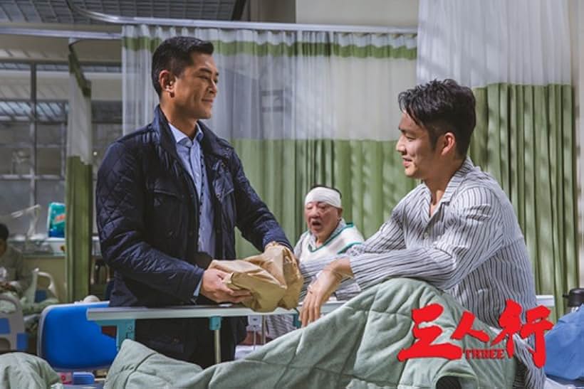 Wallace Chung, Louis Koo, and Hoi-Pang Lo in Three (2016)