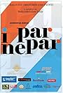 Par i nepar (2016)