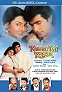 Kasam Teri Kasam (1993)