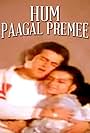 Hum Paagal Premee (1982)