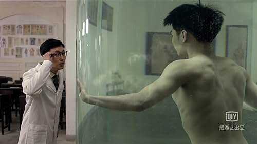 Xiang Teng and Ray Wang in My Roommate Is a Detective (2020)