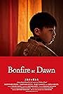 Bonfire at Dawn (2019)