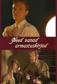 Need vanad armastuskirjad (1992)