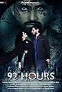 92 Hours (2020)