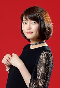 Primary photo for Sayaka Senbongi