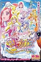 Heart-Pounding! Pretty Cure the Movie: Mana's Getting Married!!? The Dress of Hope Tied to the Future!