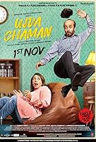 Sunny Singh and Maanvi Gagroo in Ujda Chaman (2019)