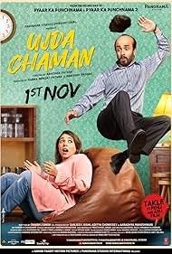 Sunny Singh and Maanvi Gagroo in Ujda Chaman (2019)