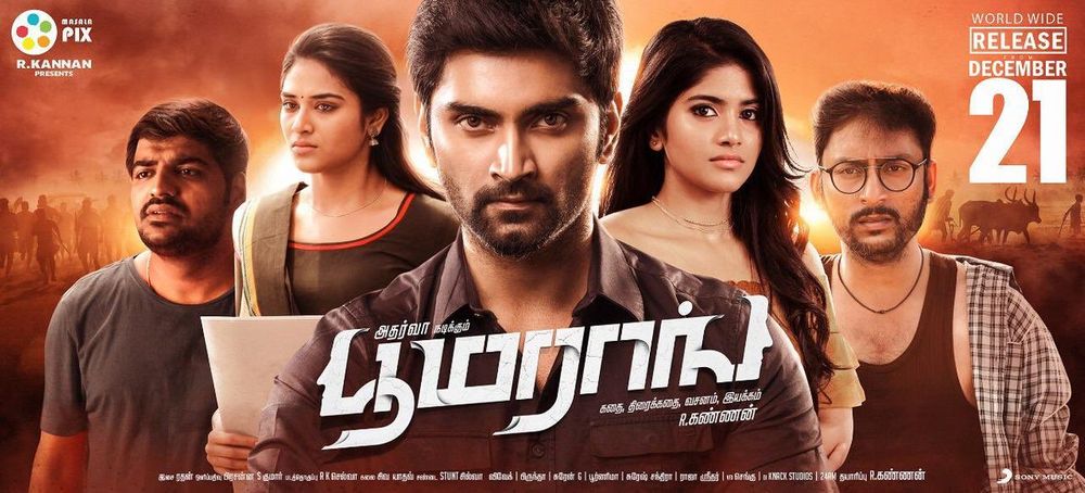 Atharvaa Murali, Sathish, RJ Balaji, Megha Akash, and Indhuja Ravichandran in Boomerang (2019)