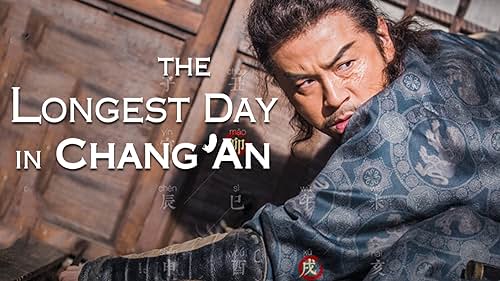 Jiayin Lei in The Longest Day in Chang'an (2019)