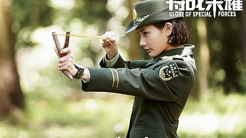 Yitong Li in Glory of the Special Forces (2022)