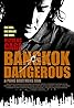 Bangkok Dangerous (2008) Poster