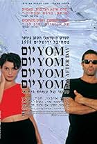 Yom Yom (1998)