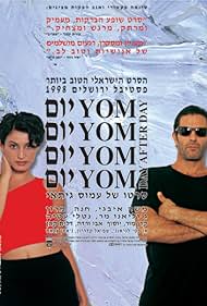 Yom Yom (1998)