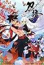 Katanagatari (2010)