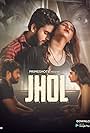 Jhol (2022)