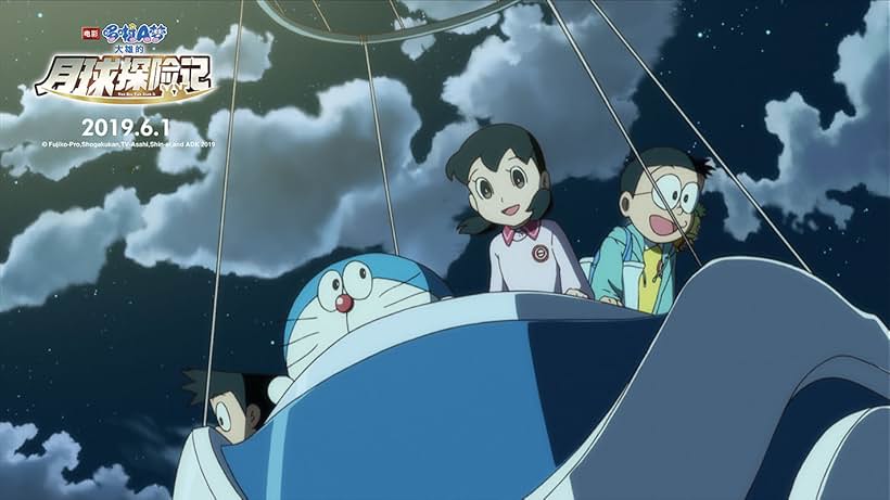 Doraemon: Nobita's Chronicle of the Moon Exploration (2019)