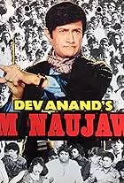 Hum Naujawan