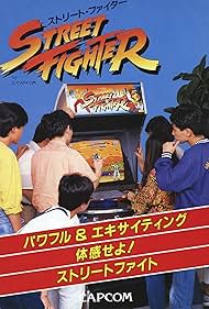 Street Fighter (1987)