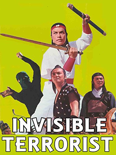 Invincible Devil (1976)