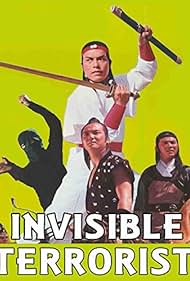 Invincible Devil (1976)