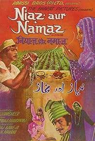 Primary photo for Niyaz Aur Namaaz