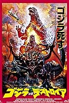 Godzilla vs. Destoroyah