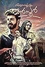 Viswasapoorvam Mansoor (2017)