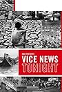 Vice News Tonight (2016)