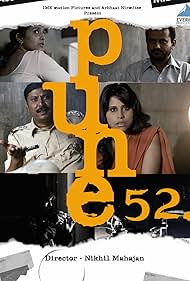 Pune-52 (2013)