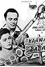 Lilia Dizon and Jose Padilla Jr. in Kaaway ng babae (1948)