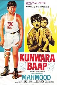 Mehmood in Kunwara Baap (1974)