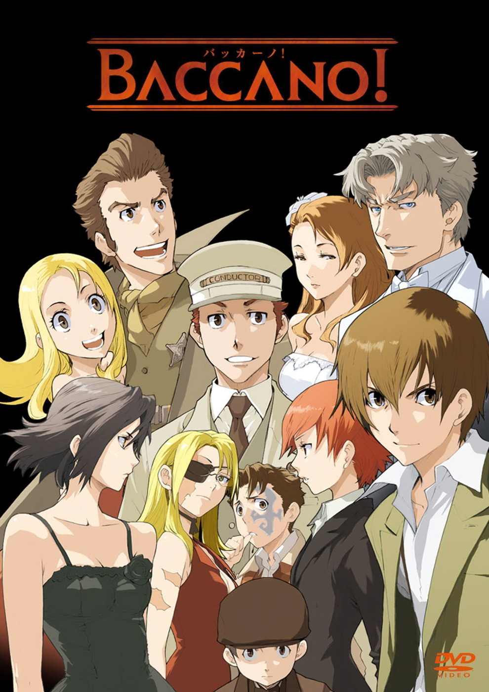 Baccano! (2007)