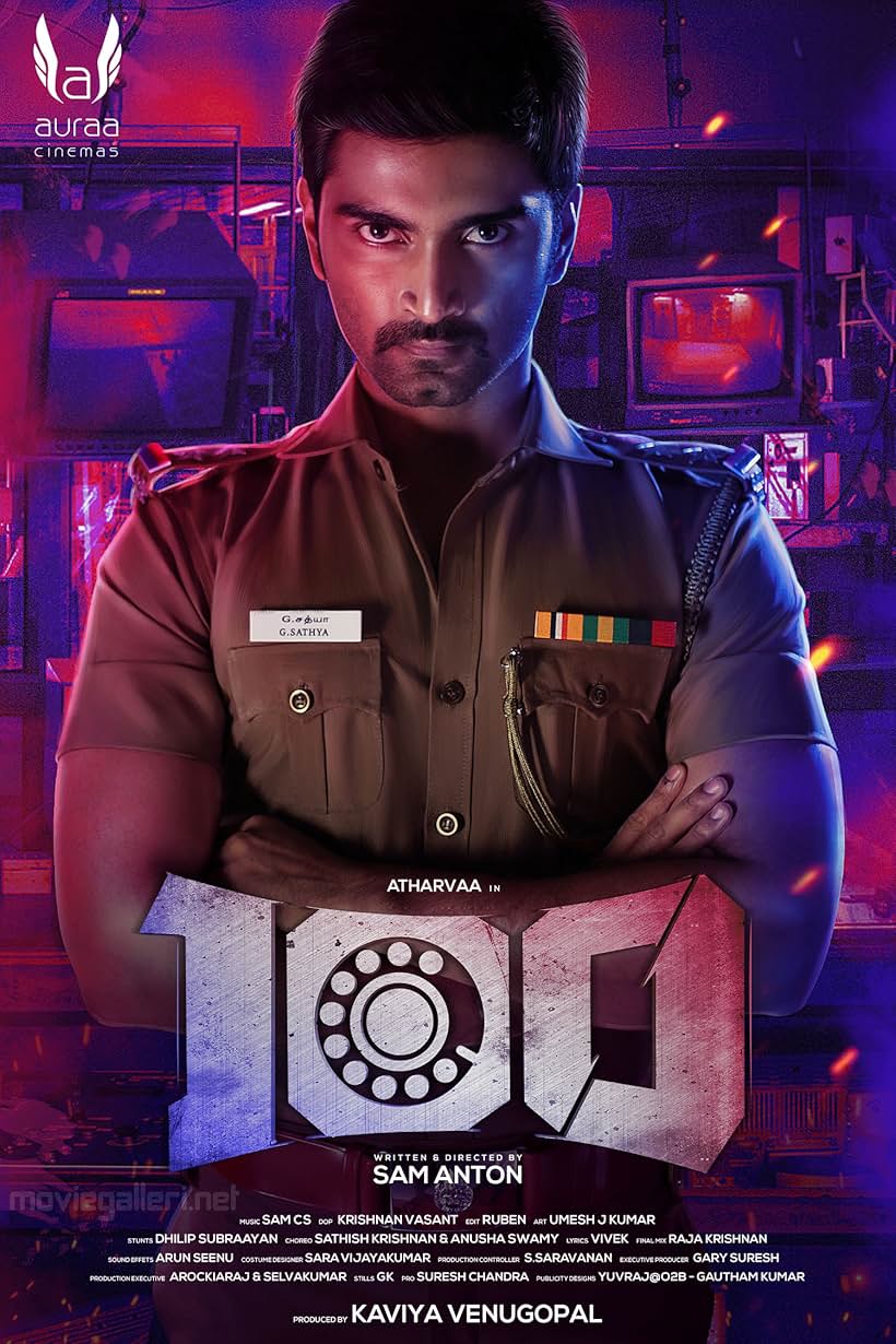 Atharvaa Murali in 100 (2019)