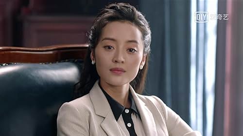 Xue Qin in My Roommate Is a Detective (2020)