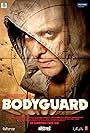 Bodyguard