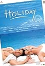 Holiday (2006)