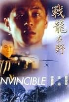 Invincible