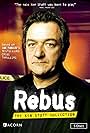 Rebus