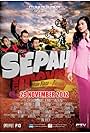 Sepah: The Movie (2012)