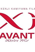 Xi AVANT (2011)