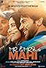 Mr. & Mrs. Mahi (2024) Poster