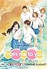 Kimi ni todoke (TV Series 2009–2024) Poster